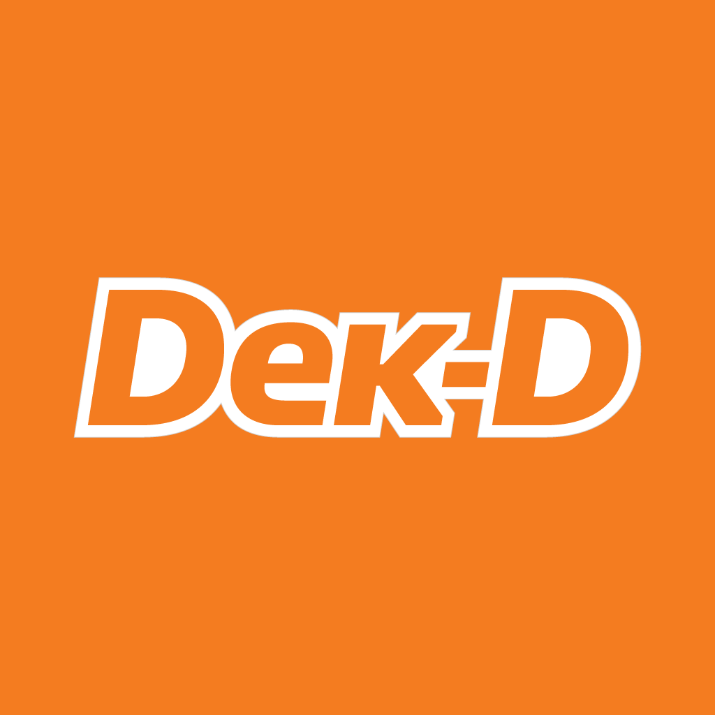 DekD